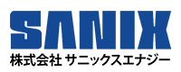 資源循環型発電で限りある資源に新たな価値を｜株式会社サニックスエナジー